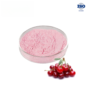 Acerola Cherry Powder