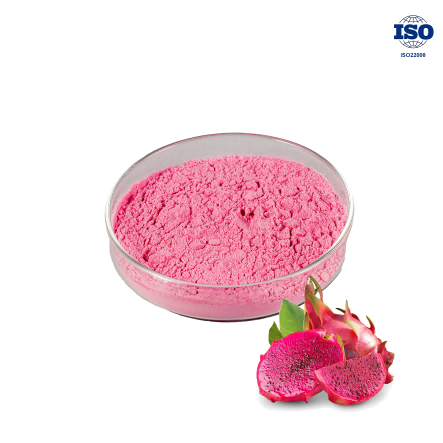Pitaya Powder